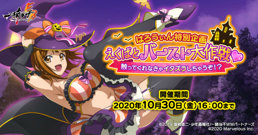 ꡼ No.006 | ְ쵳饨ȥСȡסϥо졣Ҳư