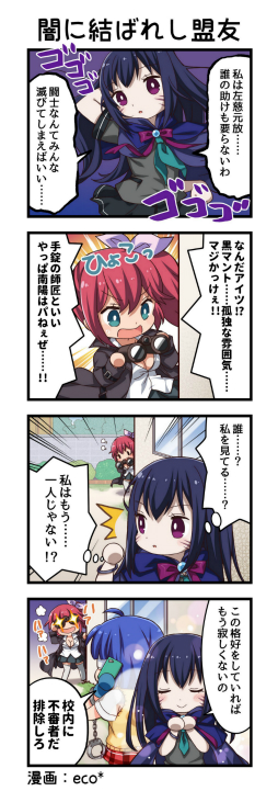 ꡼ No.011 | ְ쵳饨ȥСȡסϥо졣Ҳư