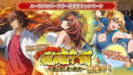 ���������꡼ No.002�Υ���ͥ������ / �ְ쵳����EB�ץϡ��ե��˥С����꡼����פ򳫺�