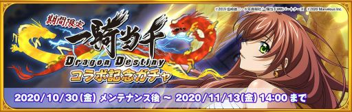 ���������꡼ No.004�Υ���ͥ������ / �ְ쵳����EB�ץϡ��ե��˥С����꡼����פ򳫺�