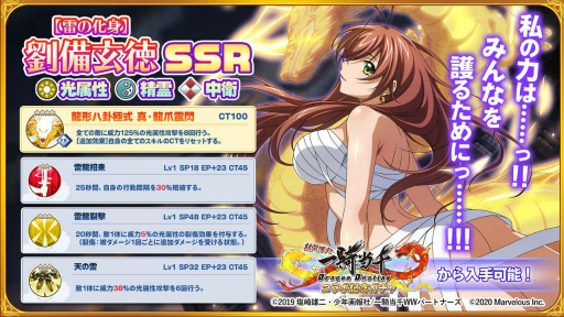 ���������꡼ No.005�Υ���ͥ������ / �ְ쵳����EB�ץϡ��ե��˥С����꡼����פ򳫺�