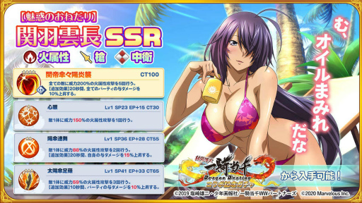 ���������꡼ No.006�Υ���ͥ������ / �ְ쵳����EB�ץϡ��ե��˥С����꡼����פ򳫺�