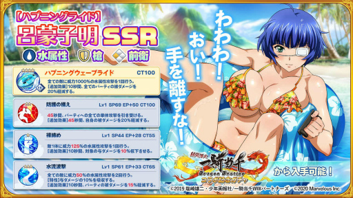 ���������꡼ No.007�Υ���ͥ������ / �ְ쵳����EB�ץϡ��ե��˥С����꡼����פ򳫺�