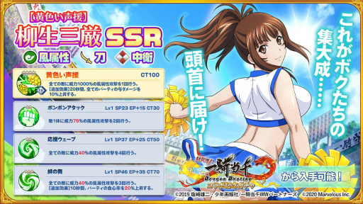 ���������꡼ No.008�Υ���ͥ������ / �ְ쵳����EB�ץϡ��ե��˥С����꡼����פ򳫺�