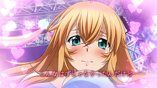 画像ギャラリー No.007のサムネイル画像 / 「一騎当千エクストラバースト」,新イベント“Keep out !! 怪盗Yからの予告状”スタート