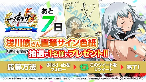 ꡼ No.001Υͥ / ְ쵳EBס𥤥٥ȤθȾ郎