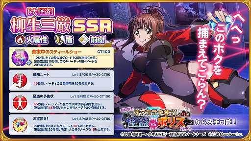 ꡼ No.004Υͥ / ְ쵳EBס𥤥٥ȤθȾ郎