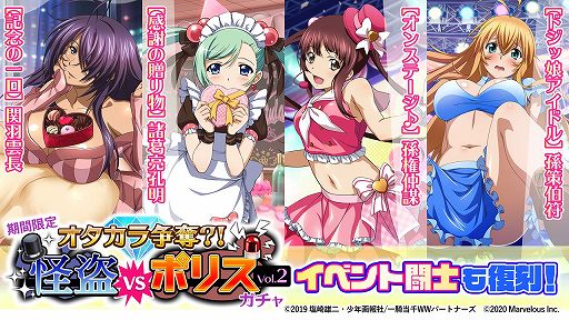 ꡼ No.005Υͥ / ְ쵳EBס𥤥٥ȤθȾ郎