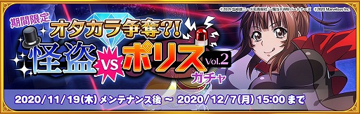 ꡼ No.008Υͥ / ְ쵳EBס𥤥٥ȤθȾ郎