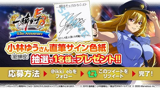 ꡼ No.012Υͥ / ְ쵳EBס𥤥٥ȤθȾ郎