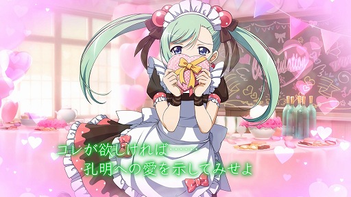 ꡼ No.014Υͥ / ְ쵳EBס𥤥٥ȤθȾ郎