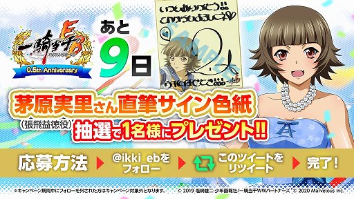 ꡼ No.016Υͥ / ְ쵳EBס𥤥٥ȤθȾ郎