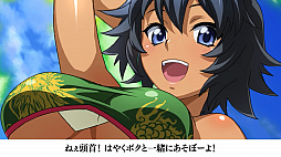 画像ギャラリー No.013のサムネイル画像 / 「一騎当千エクストラバースト」,ハーフアニバーサリー記念ガチャチケットなどがもらえるキャンペーンが開始