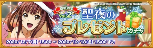 ꡼ No.001Υͥ / ְ쵳饨ȥСȡפǥ٥ȡδ!?󥿥饤θȾ