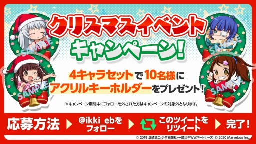 ꡼ No.003Υͥ / ְ쵳饨ȥСȡפǥ٥ȡδ!?󥿥饤θȾ