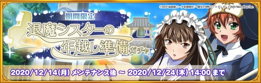 ���������꡼ No.004�Υ���ͥ������ / �ְ쵳���饨�����ȥ�С����ȡס������٥�ȡ���Ǻ�໶������Υ�������ʳƮ���ɤ���������