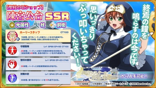 ���������꡼ No.005�Υ���ͥ������ / �ְ쵳���饨�����ȥ�С����ȡס������٥�ȡ���Ǻ�໶������Υ�������ʳƮ���ɤ���������