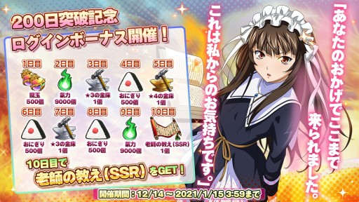 ���������꡼ No.008�Υ���ͥ������ / �ְ쵳���饨�����ȥ�С����ȡס������٥�ȡ���Ǻ�໶������Υ�������ʳƮ���ɤ���������