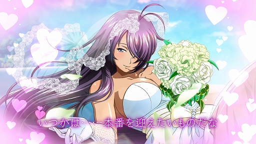 画像ギャラリー No.009のサムネイル画像 / 「一騎当千EB」,クリスマスや年末年始にちなんで龍玉を配布