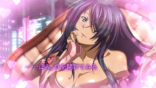 画像ギャラリー No.010のサムネイル画像 / 「一騎当千EB」,クリスマスや年末年始にちなんで龍玉を配布