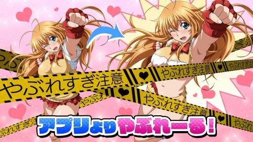 ꡼ No.002 | ְ쵳饨ȥСȡפǿ٥ȡ Υ졼󥰥ץ꤬