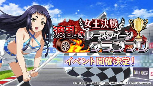 ꡼ No.003 | ְ쵳饨ȥСȡפǿ٥ȡ Υ졼󥰥ץ꤬