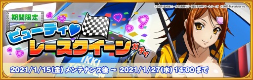 ꡼ No.004 | ְ쵳饨ȥСȡפǿ٥ȡ Υ졼󥰥ץ꤬