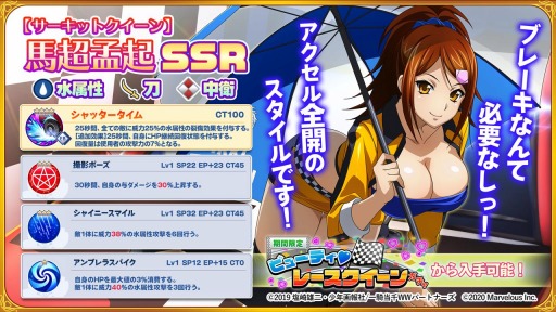 ꡼ No.005 | ְ쵳饨ȥСȡפǿ٥ȡ Υ졼󥰥ץ꤬