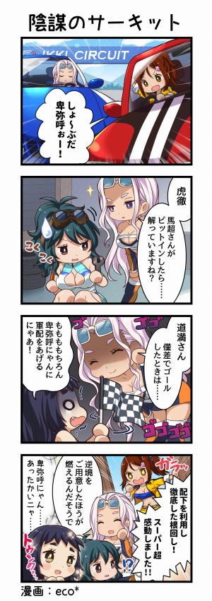 ꡼ No.007 | ְ쵳饨ȥСȡפǿ٥ȡ Υ졼󥰥ץ꤬