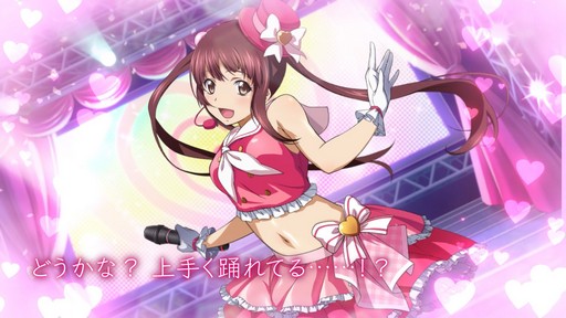 画像ギャラリー No.005のサムネイル画像 / 「一騎当千エクストラバースト」,“【水の女神】孫権仲謀”が登場