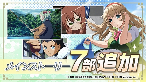 ꡼ No.001 | ְ쵳EBפΥᥤ󥹥ȡ꡼7ۿ