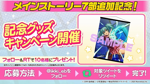 ꡼ No.010 | ְ쵳EBפΥᥤ󥹥ȡ꡼7ۿ