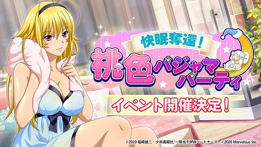 ���������꡼ No.001�Υ���ͥ������ / �ְ쵳���饨�����ȥ�С����ȡס����٥�ȡȲ�̲å�ԡ������ѥ���ޥѡ��ƥ��ɤ���������