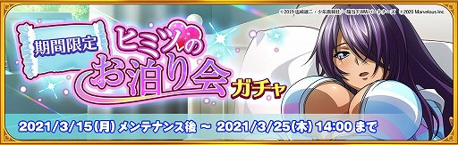 ���������꡼ No.002�Υ���ͥ������ / �ְ쵳���饨�����ȥ�С����ȡס����٥�ȡȲ�̲å�ԡ������ѥ���ޥѡ��ƥ��ɤ���������