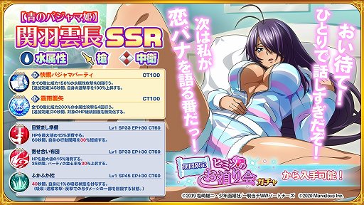 ���������꡼ No.003�Υ���ͥ������ / �ְ쵳���饨�����ȥ�С����ȡס����٥�ȡȲ�̲å�ԡ������ѥ���ޥѡ��ƥ��ɤ���������