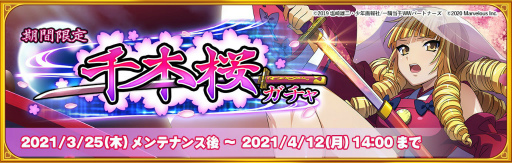 ���������꡼ No.001�Υ���ͥ������ / �ְ쵳����EB�ס�����Ϻ���С�CV��çͪ��ҡˤ��о�