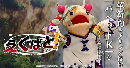 ꡼ No.004 | ְ쵳饨ȥСȡפץա»ܡѥڥåȹо