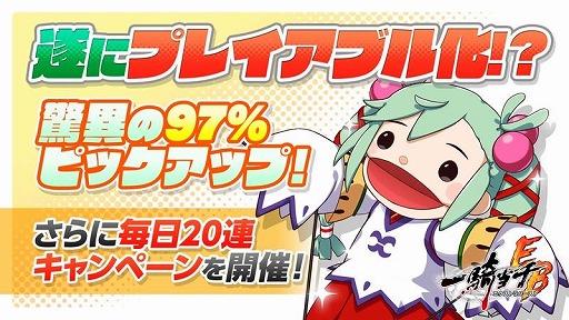 ꡼ No.005 | ְ쵳饨ȥСȡפץա»ܡѥڥåȹо