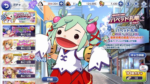 ꡼ No.009 | ְ쵳饨ȥСȡפץա»ܡѥڥåȹо