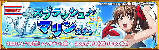 ���������꡼ No.002�Υ���ͥ������ / �ְ쵳���饨�����ȥ�С����ȡפǡȽйҡ�����ɤ�᤯�ե��ɥ��åס��ɤθ�Ⱦ������