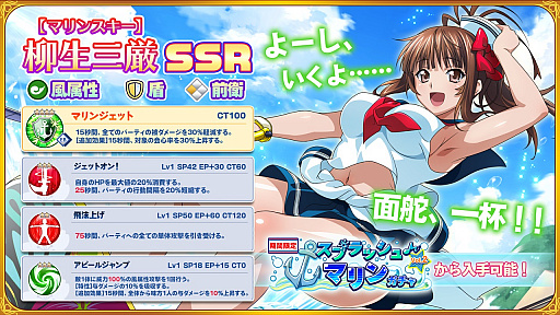 ���������꡼ No.004�Υ���ͥ������ / �ְ쵳���饨�����ȥ�С����ȡפǡȽйҡ�����ɤ�᤯�ե��ɥ��åס��ɤθ�Ⱦ������