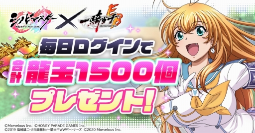 ���������꡼ No.008�Υ���ͥ������ / �ְ쵳���饨�����ȥ�С����ȡפǥ��Υޥ��ȤΥ���ܤ�����