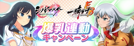 ���������꡼ No.011�Υ���ͥ������ / �ְ쵳���饨�����ȥ�С����ȡפǥ��Υޥ��ȤΥ���ܤ�����