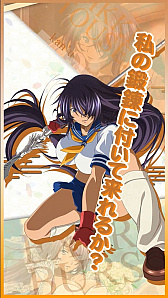 画像ギャラリー No.002のサムネイル画像 / 「一騎当千エクストラバースト」サービスイン1周年を記念し秋葉原駅で広告を展開