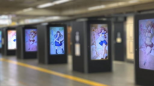 画像ギャラリー No.004のサムネイル画像 / 「一騎当千エクストラバースト」サービスイン1周年を記念し秋葉原駅で広告を展開