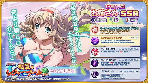 ���������꡼ No.003�Υ���ͥ������ / �ְ쵳���饨�����ȥ�С����ȡס�����ѤΡȤ��Ф���ɤ��о줹�륤�٥�Ȥ�����