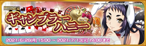 ���������꡼ No.001�Υ���ͥ������ / �ְ쵳���饨�����ȥ�С����ȡס��Хˡ�������������ò�ƻ�����о�