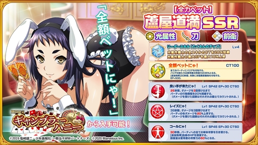 ���������꡼ No.002�Υ���ͥ������ / �ְ쵳���饨�����ȥ�С����ȡס��Хˡ�������������ò�ƻ�����о�