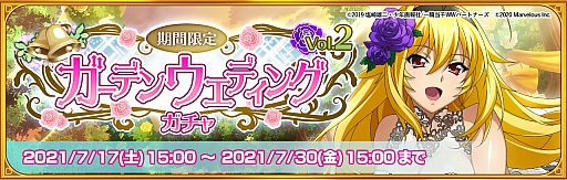 ���������꡼ No.001�Υ���ͥ������ / �ְ쵳���饨�����ȥ�С����ȡס���������Ρ����ɤ��������о�