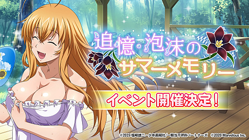 ���������꡼ No.004�Υ���ͥ������ / �ְ쵳���饨�����ȥ�С����ȡס����ꥸ�ʥ륭��饯�����ֹ�ɴ��פ��ץ쥤���֥���о�